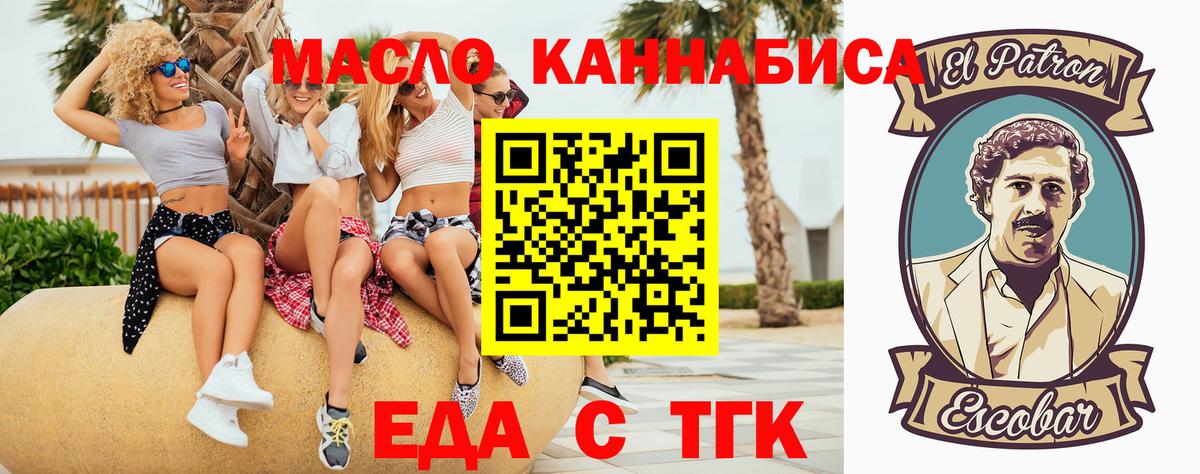 АМФЕТАМИН Богданович