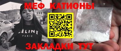 спиды Шахты