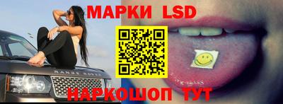 спиды Шахты