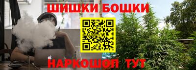 прущий лед Шебекино