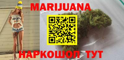 таблы Шелехов