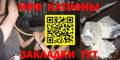таблы Шелехов