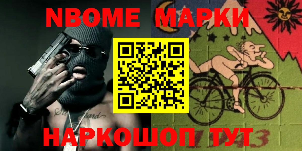 Богданович  ЛСД экстази ecstasy  LSD-25 экстази  LSD-25 экстази ecstasy  Вход с VPN 